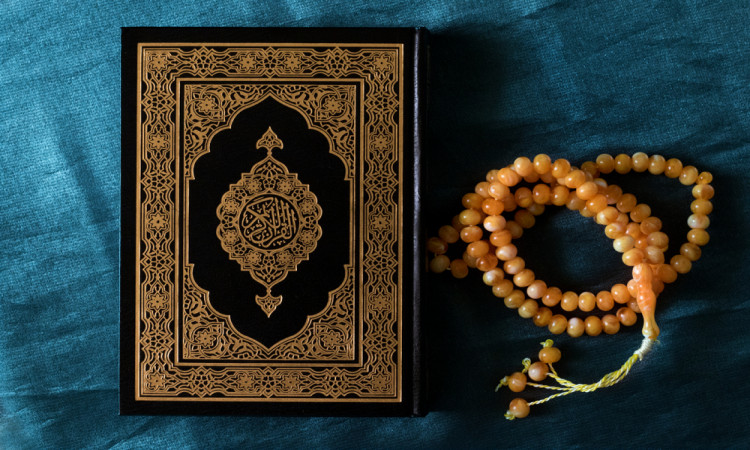 How To Choose The Best Islamic Gift?