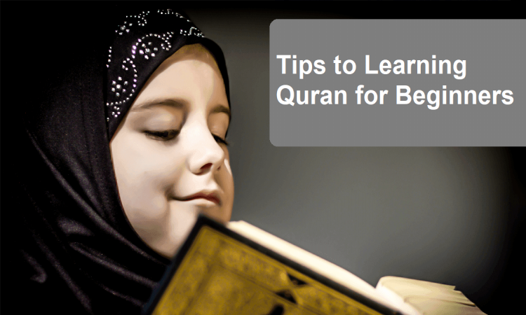 How Beginners Can Start to Learn Quran Online?