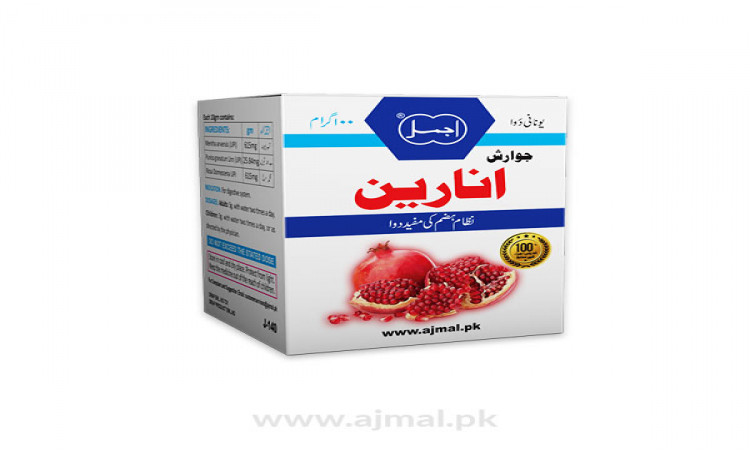 What is the Best Herbal Medicine Jawarish Anarain for Liver and Stomach Tonic?