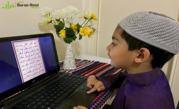 Best Methods of Quran Memorization